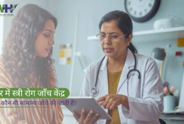 Oncology Hospitals in Raipur